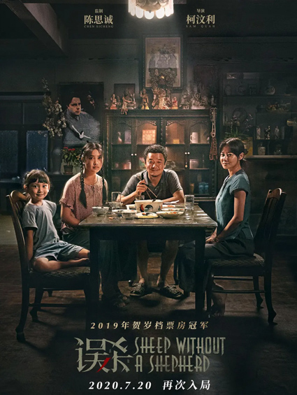 6歲孩子展示一秒落淚神演技，陳沖看了心疼陳思誠看了流淚！