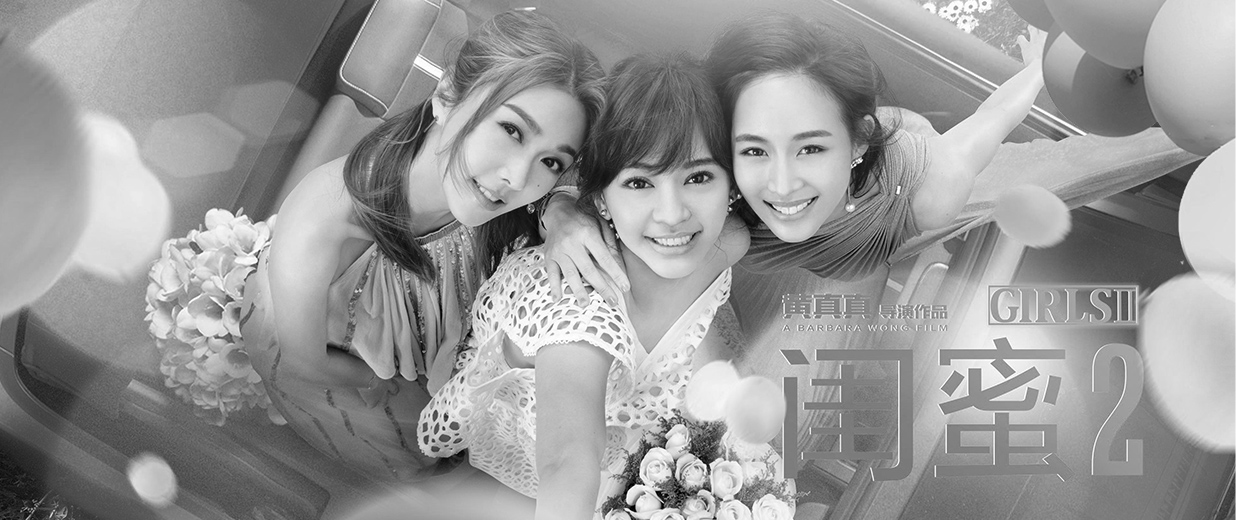 恒業(yè)時(shí)光