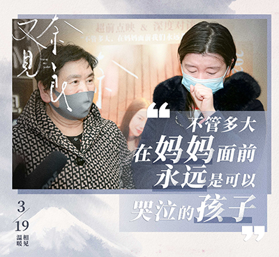 1622690414522721pGsW.jpg 5.jpg