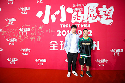 《小小的愿望》編劇 大寬、大廣.jpg