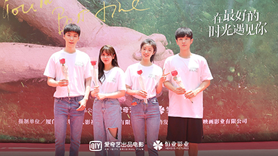 1622701023662720JocR.jpg 9.開(kāi)機合影.jpg