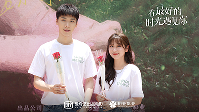 1622701127449658ACoe.jpg 8.王博文高秋梓.jpg